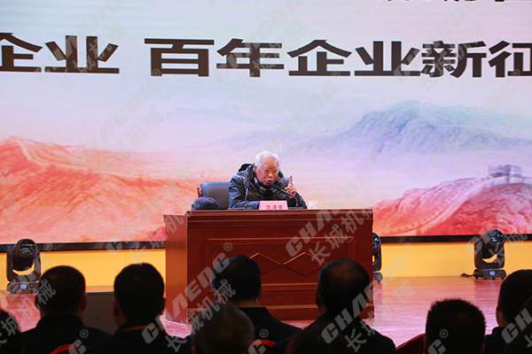 范清榮書(shū)記