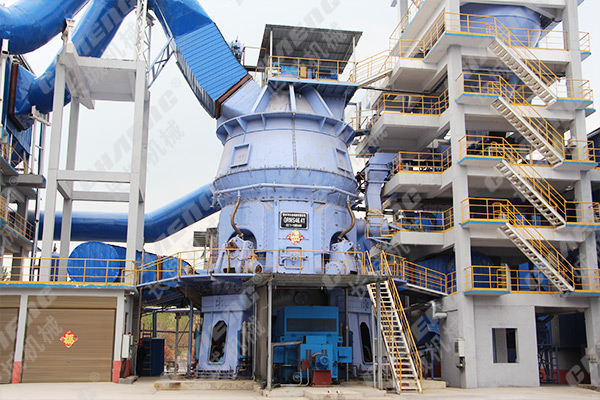 礦渣立磨機(jī)