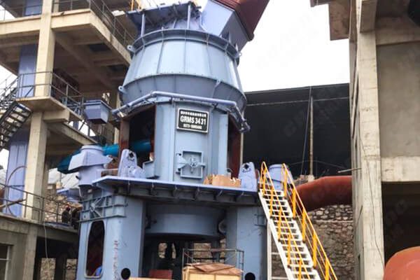 GRMS34.31礦渣立磨主機 GRMS34.31礦渣立磨主機