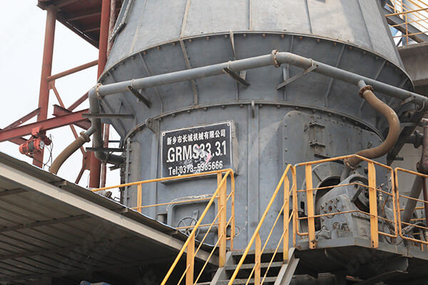 新鄉(xiāng)長(zhǎng)城機(jī)械GRMS33.31礦渣立磨主機(jī) 新鄉(xiāng)長(zhǎng)城機(jī)械GRMS33.31礦渣立磨主機(jī)