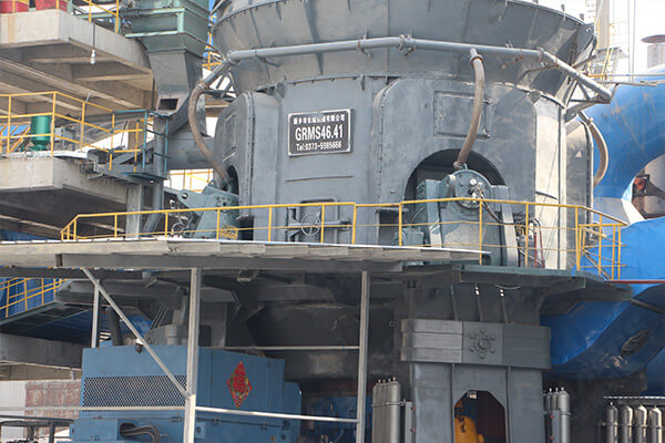 新鄉(xiāng)長(zhǎng)城機(jī)械GRMS46.41礦渣立磨機(jī) 新鄉(xiāng)長(zhǎng)城機(jī)械GRMS46.41礦渣立磨機(jī)