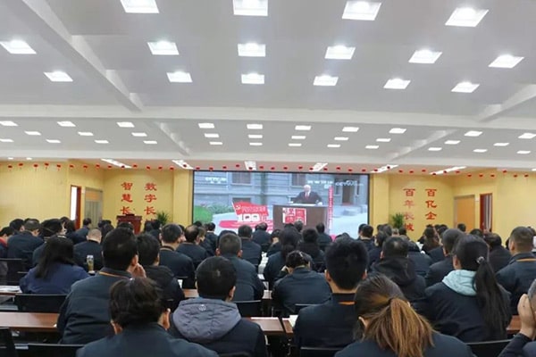 “黨建+”及“現(xiàn)場年”活動(dòng)啟動(dòng)會(huì) “黨建+”及“現(xiàn)場年”活動(dòng)啟動(dòng)會(huì)