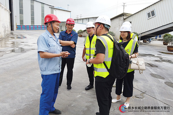 長(zhǎng)城團(tuán)隊(duì)深入礦渣微粉生產(chǎn)一線 長(zhǎng)城團(tuán)隊(duì)深入礦渣微粉生產(chǎn)一線