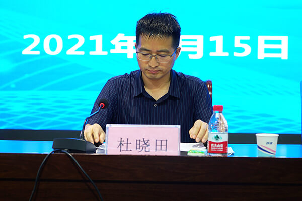 市委常委、副市長、市委教育工作領(lǐng)導(dǎo)小組副組長杜曉田主持