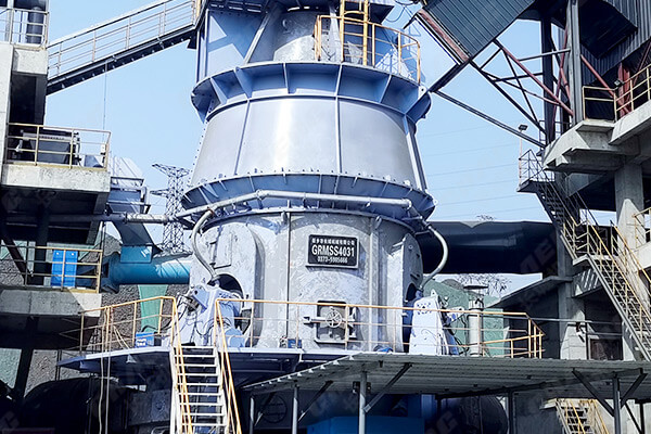 GRMSS40.31鋼渣立磨 GRMSS40.31鋼渣立磨