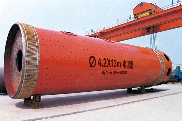 新鄉(xiāng)長城機(jī)械水泥球磨機(jī) 新鄉(xiāng)長城機(jī)械水泥球磨機(jī)