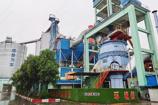 新鄉(xiāng)長城機械年產60萬噸礦粉生產線 新鄉(xiāng)長城機械年產60萬噸礦粉生產線