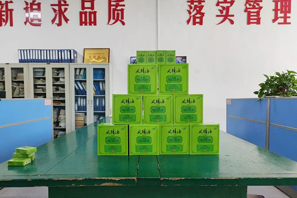 高溫季節(jié)防暑降溫工作 高溫季節(jié)防暑降溫工作