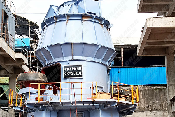 陜西年產(chǎn)30萬噸礦渣立磨項目安裝現(xiàn)場 陜西年產(chǎn)30萬噸礦渣立磨項目安裝現(xiàn)場