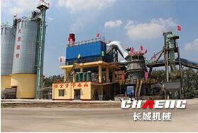 鎳渣立磨現(xiàn)場圖